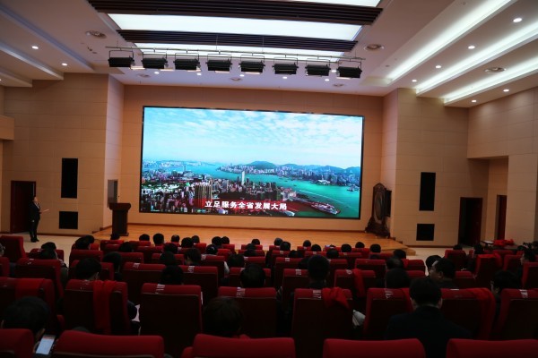 齊魯股權交易中心企業(yè)集中掛牌儀式成功舉行