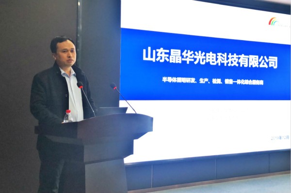 助力中小企業(yè)騰飛，山東這三家機(jī)構(gòu)這樣做