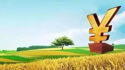 人民銀行 中央農(nóng)辦 農(nóng)業(yè)農(nóng)村部 財政部 銀保監(jiān)會 證監(jiān)會聯(lián)合發(fā)布《關(guān)于金融支持新型農(nóng)業(yè)經(jīng)營主體發(fā)展的意見》