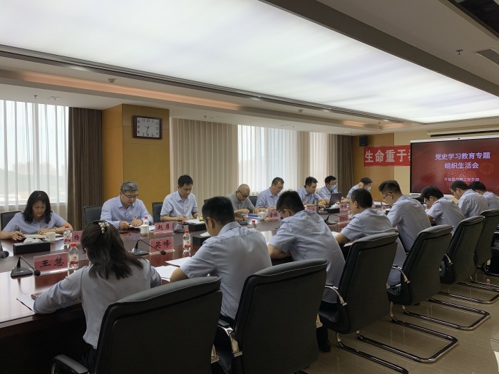 齊魯股交黨委書記、董事長(zhǎng)王勝進(jìn)參加所在黨支部專題組織生活會(huì)